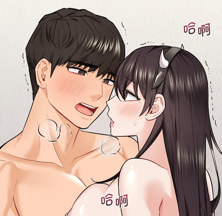 [韩国漫画] 不当朋友当恋人 剧情,女学生#[135P]-115