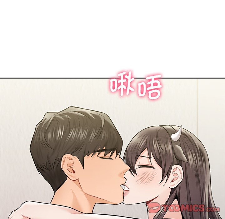 [韩国漫画] 不当朋友当恋人 剧情,女学生#[135P]-117