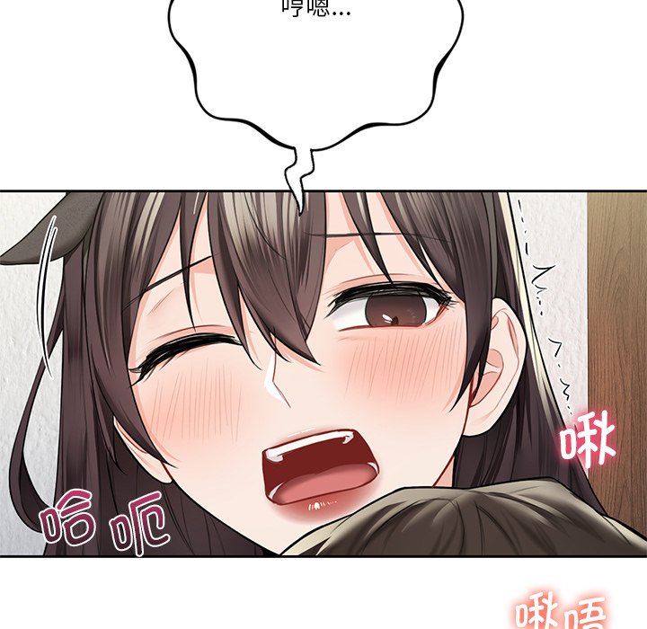 [韩国漫画] 不当朋友当恋人 剧情,女学生#[135P]-32