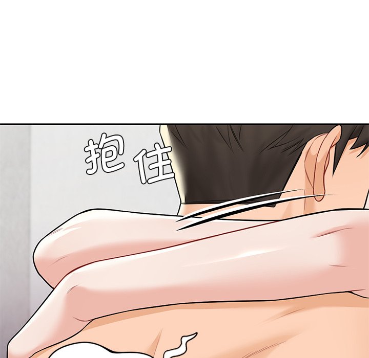 [韩国漫画] 不当朋友当恋人 剧情,女学生#[135P]-41