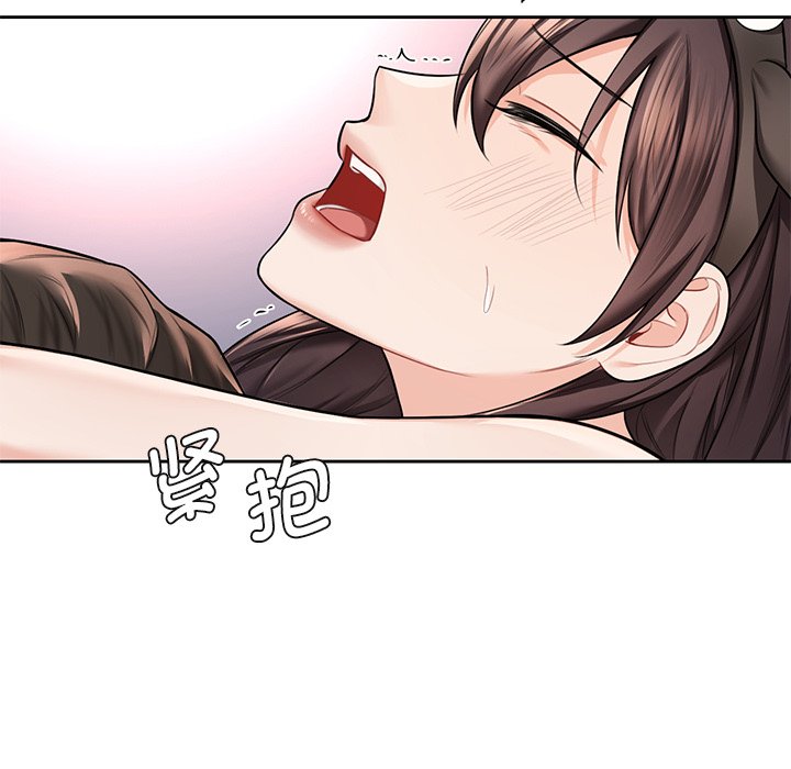 [韩国漫画] 不当朋友当恋人 剧情,女学生#[135P]-43