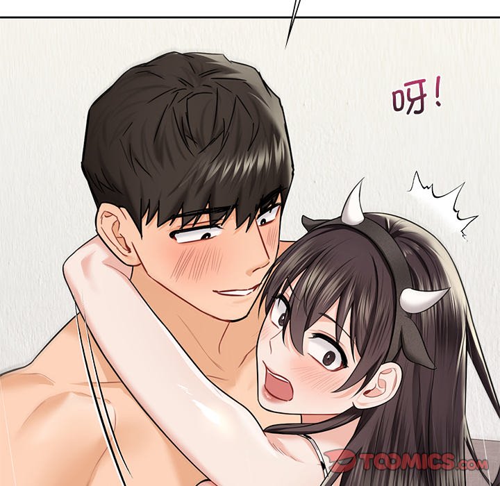 [韩国漫画] 不当朋友当恋人 剧情,女学生#[135P]-57