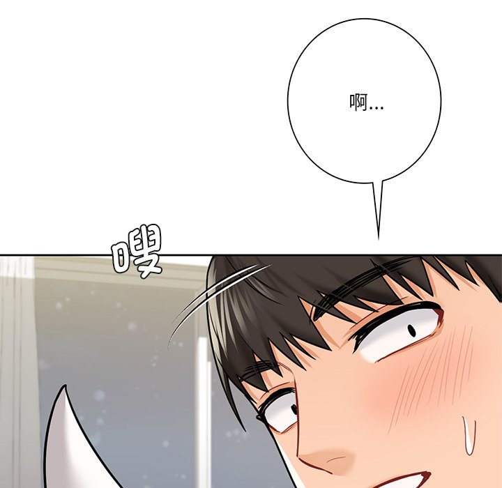 [韩国漫画] 不当朋友当恋人 剧情,女学生#[135P]-6