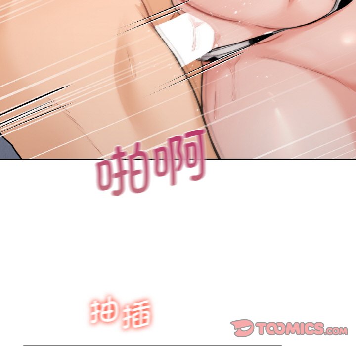 [韩国漫画] 不当朋友当恋人 剧情,女学生#[135P]-61