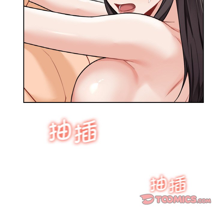 [韩国漫画] 不当朋友当恋人 剧情,女学生#[135P]-99