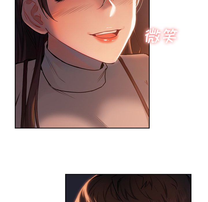 [韩国漫画] 不当朋友当恋人 剧情,女学生#[145P]-101