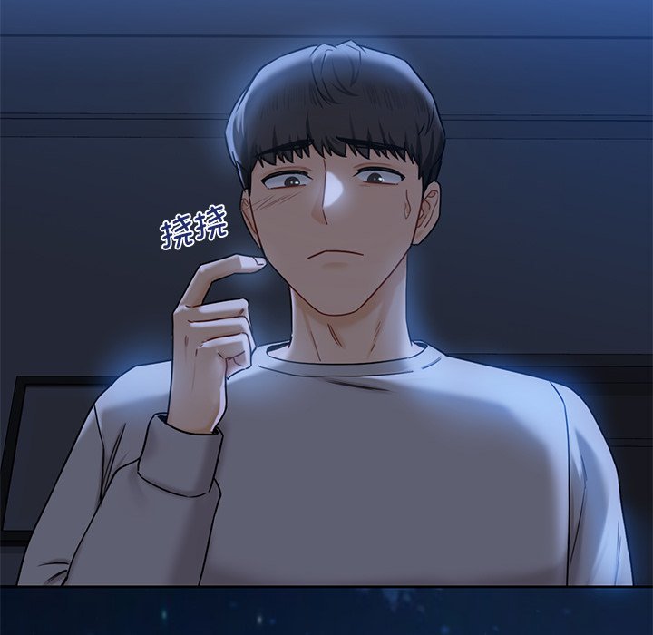 [韩国漫画] 不当朋友当恋人 剧情,女学生#[145P]-111