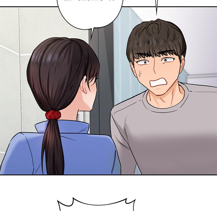 [韩国漫画] 不当朋友当恋人 剧情,女学生#[145P]-135