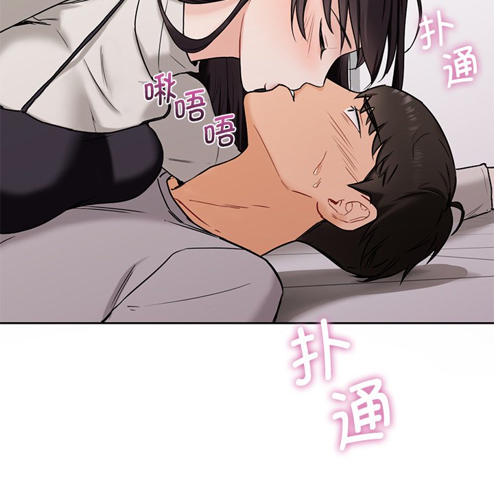 [韩国漫画] 不当朋友当恋人 剧情,女学生#[145P]-18