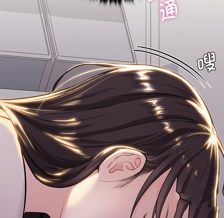 [韩国漫画] 不当朋友当恋人 剧情,女学生#[145P]-20