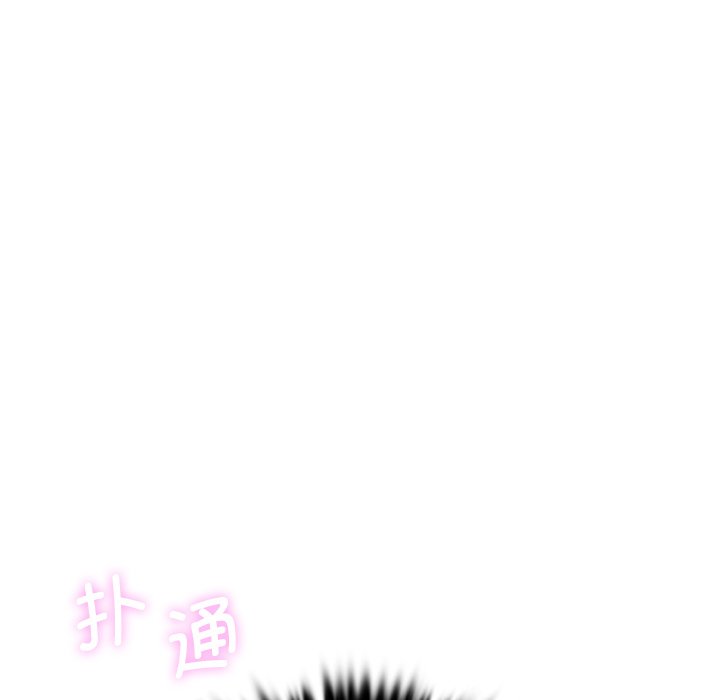 [韩国漫画] 不当朋友当恋人 剧情,女学生#[145P]-22