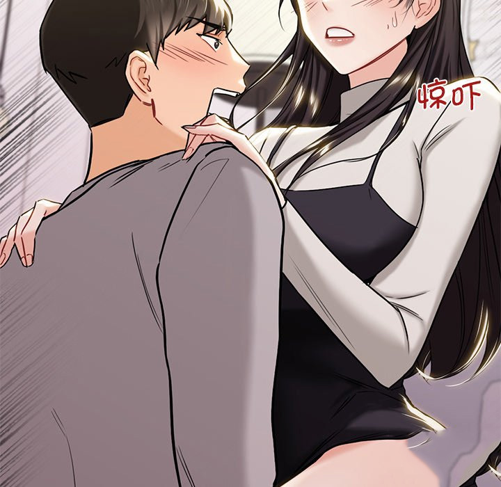 [韩国漫画] 不当朋友当恋人 剧情,女学生#[145P]-36