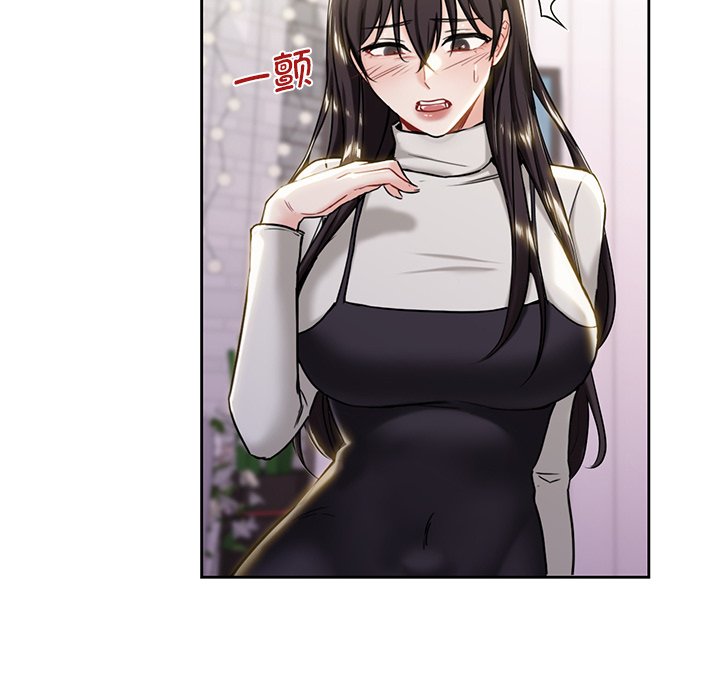 [韩国漫画] 不当朋友当恋人 剧情,女学生#[145P]-39