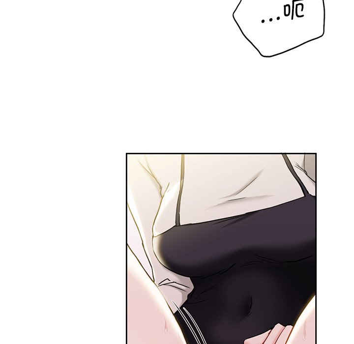 [韩国漫画] 不当朋友当恋人 剧情,女学生#[145P]-41