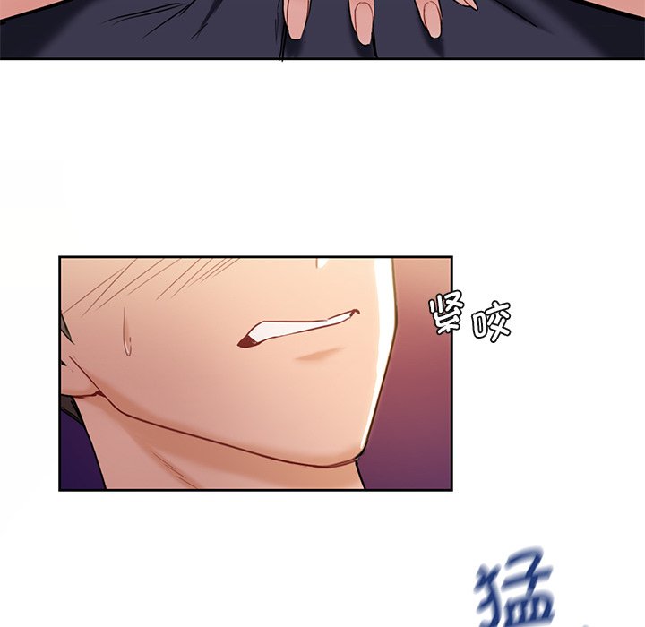 [韩国漫画] 不当朋友当恋人 剧情,女学生#[145P]-45