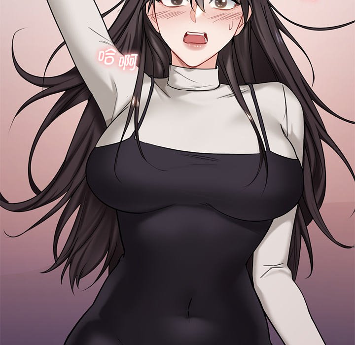 [韩国漫画] 不当朋友当恋人 剧情,女学生#[145P]-48