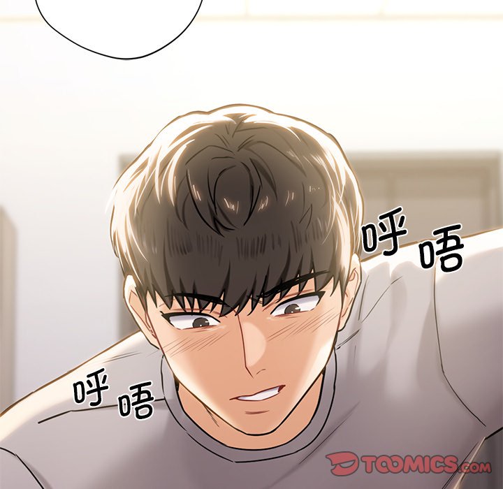 [韩国漫画] 不当朋友当恋人 剧情,女学生#[145P]-51