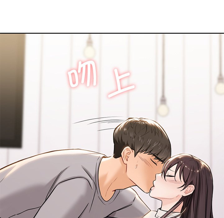 [韩国漫画] 不当朋友当恋人 剧情,女学生#[145P]-53