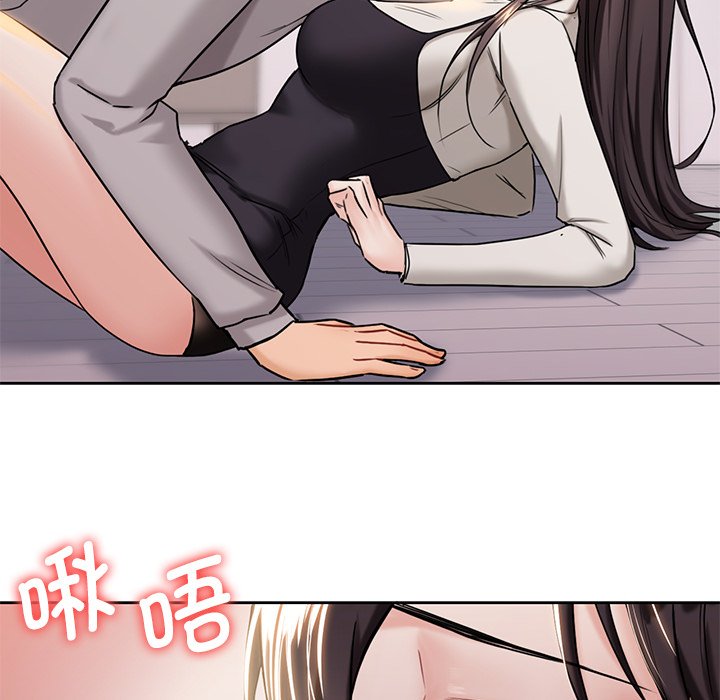 [韩国漫画] 不当朋友当恋人 剧情,女学生#[145P]-54