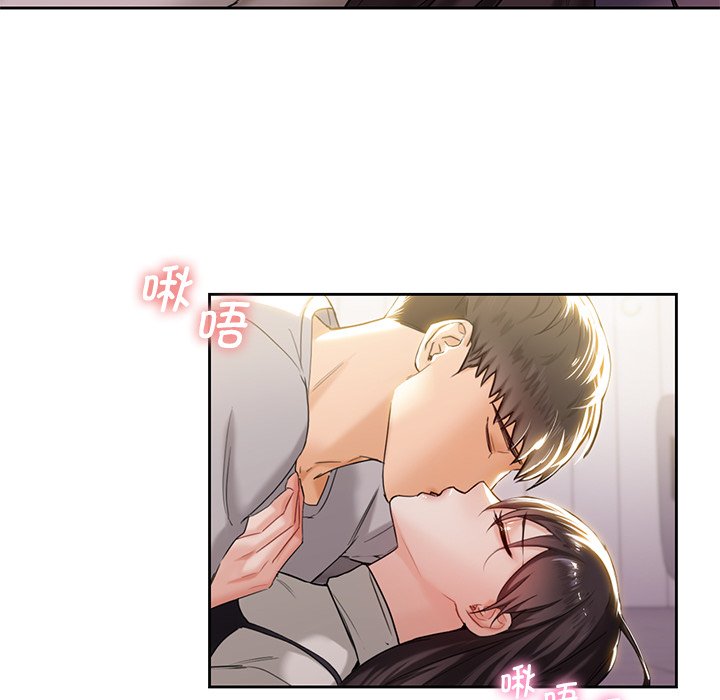 [韩国漫画] 不当朋友当恋人 剧情,女学生#[145P]-57