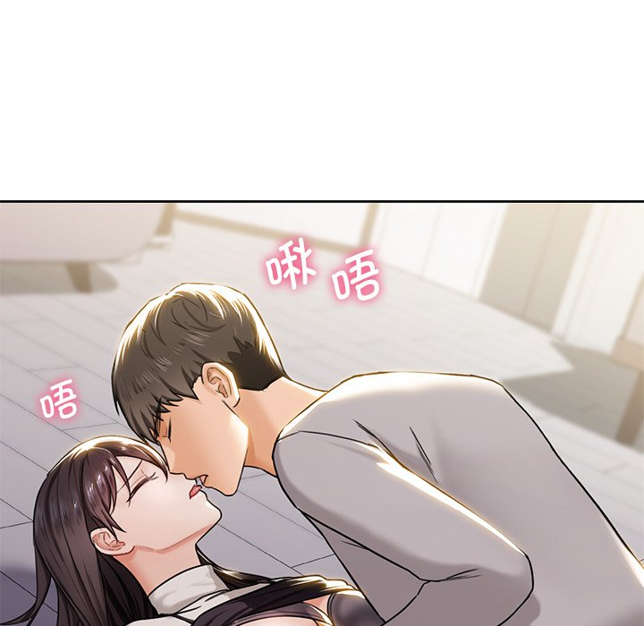 [韩国漫画] 不当朋友当恋人 剧情,女学生#[145P]-61