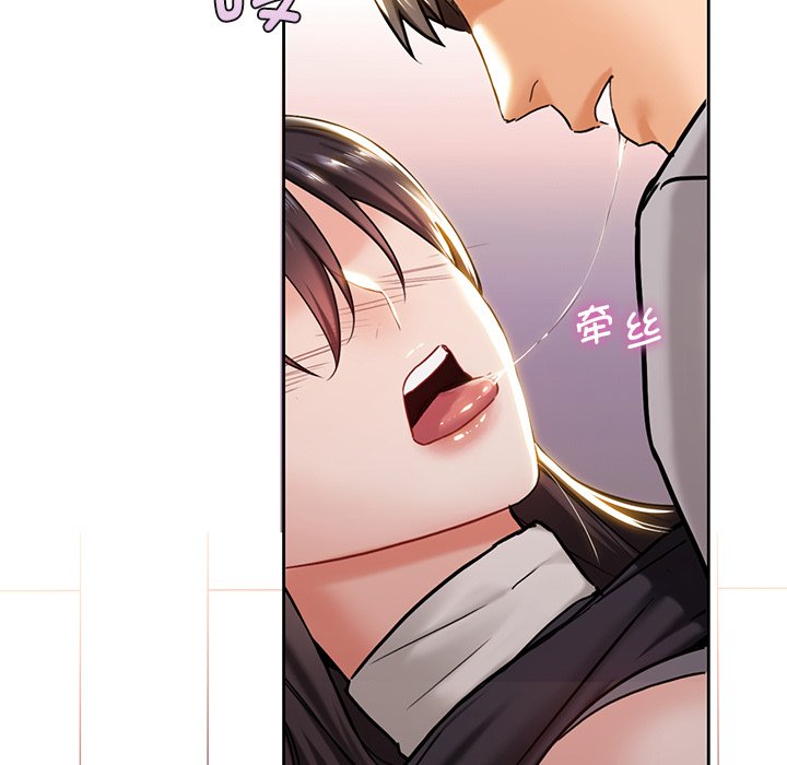 [韩国漫画] 不当朋友当恋人 剧情,女学生#[145P]-63