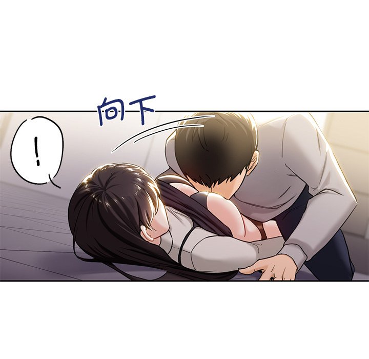 [韩国漫画] 不当朋友当恋人 剧情,女学生#[145P]-67