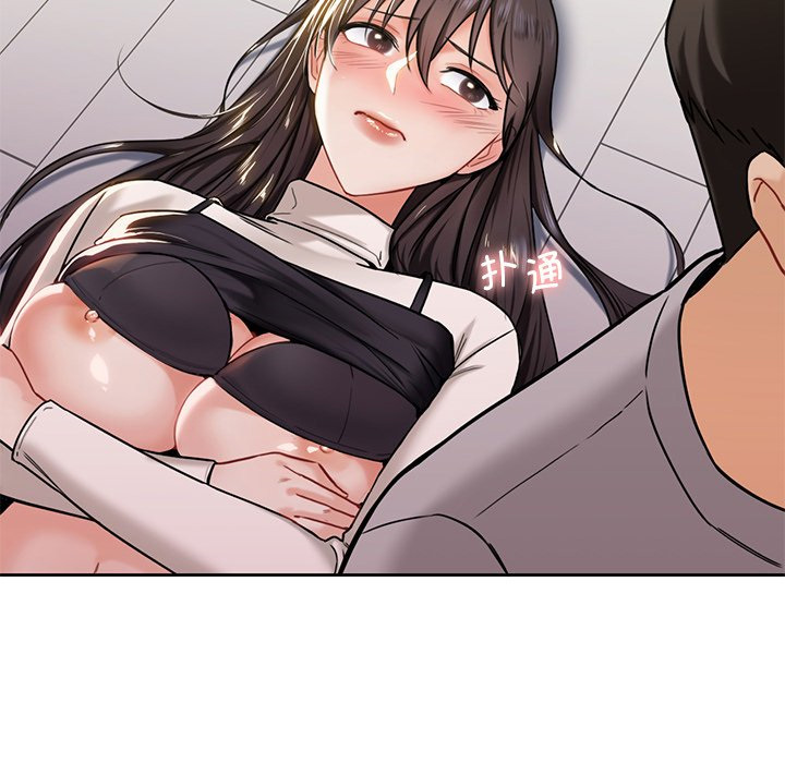 [韩国漫画] 不当朋友当恋人 剧情,女学生#[145P]-80