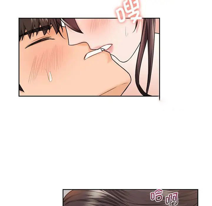 [韩国漫画] 不当朋友当恋人 剧情,女学生#[132P]-100