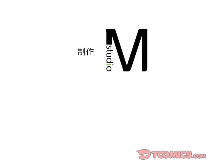 [韩国漫画] 不当朋友当恋人 剧情,女学生#[132P]-132