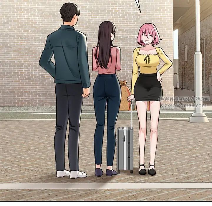 [韩国漫画] 不当朋友当恋人 剧情,女学生#[132P]-61