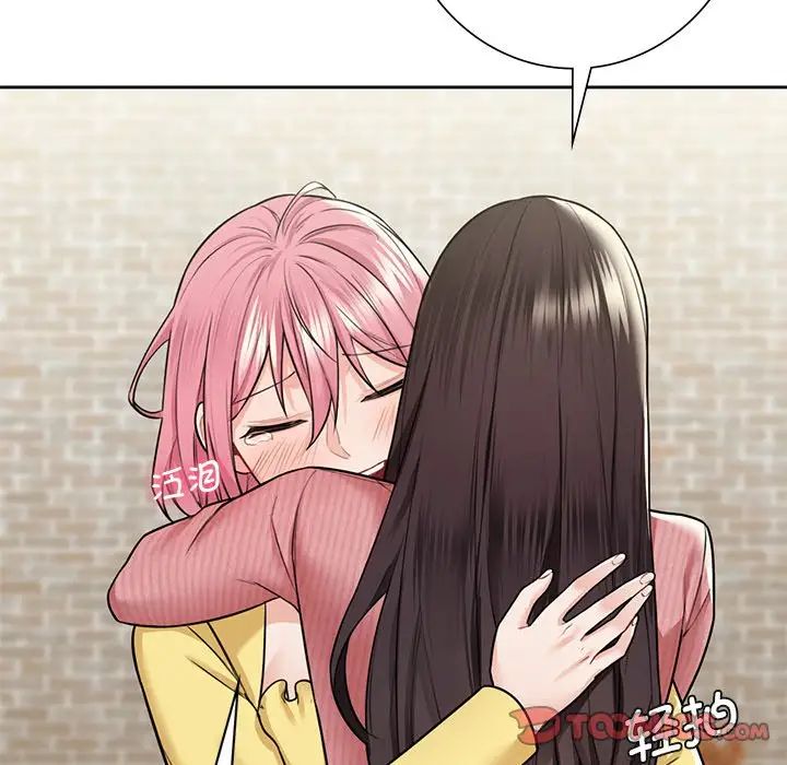 [韩国漫画] 不当朋友当恋人 剧情,女学生#[132P]-66