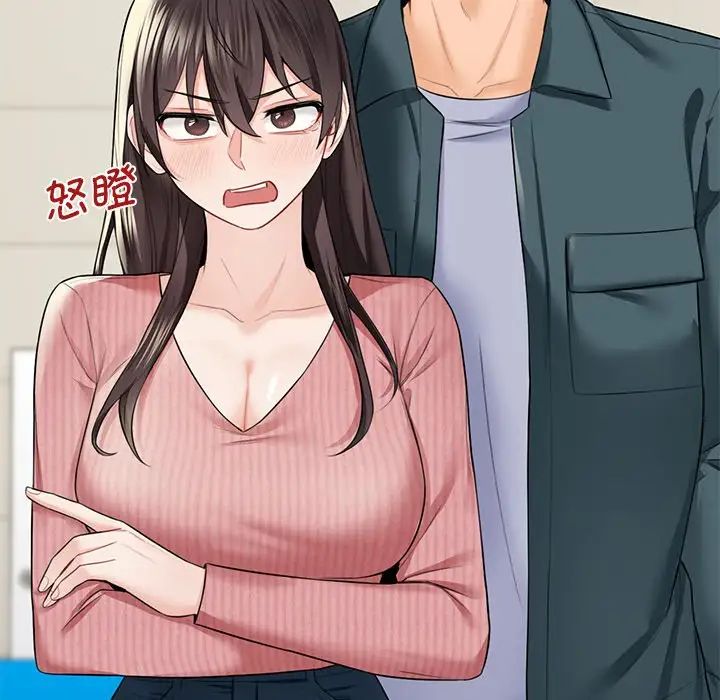 [韩国漫画] 不当朋友当恋人 剧情,女学生#[132P]-71