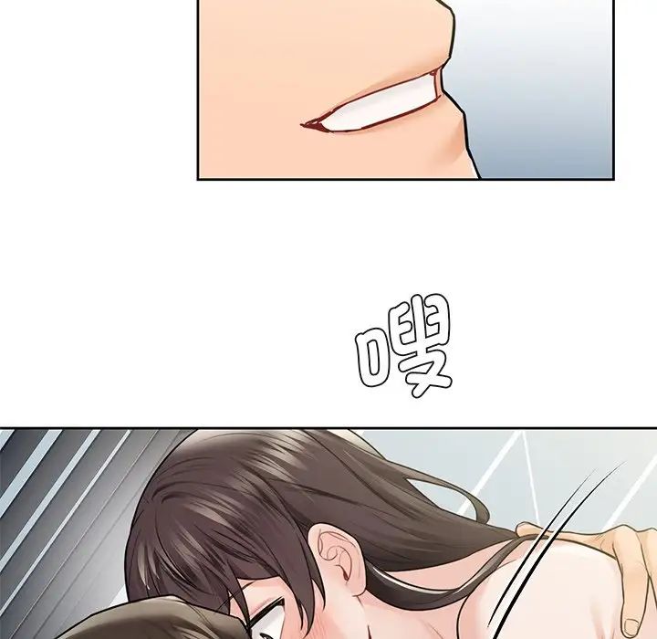 [韩国漫画] 不当朋友当恋人 剧情,女学生#[132P]-95