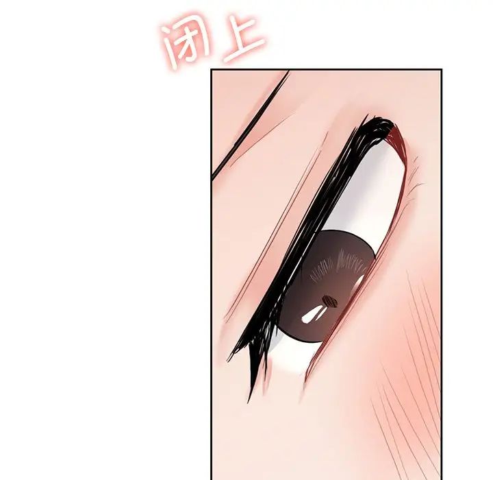 [韩国漫画] 不当朋友当恋人 剧情,女学生#[132P]-97