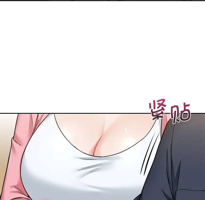 [韩国漫画] 不当朋友当恋人 剧情,女学生#[132P]-127