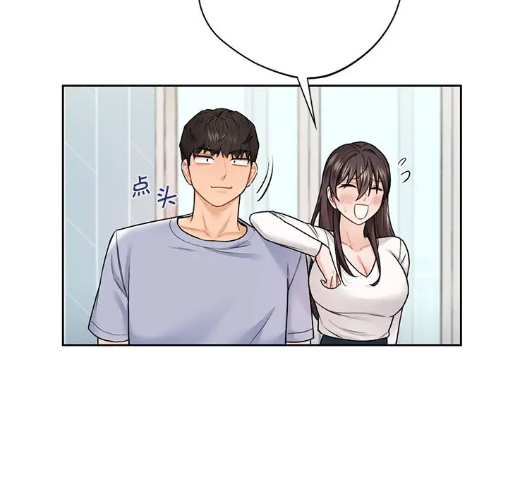 [韩国漫画] 不当朋友当恋人 剧情,女学生#[132P]-20