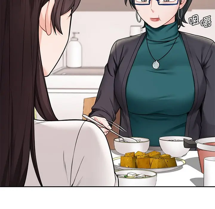 [韩国漫画] 不当朋友当恋人 剧情,女学生#[132P]-56