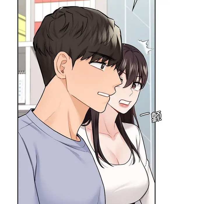 [韩国漫画] 不当朋友当恋人 剧情,女学生#[132P]-62