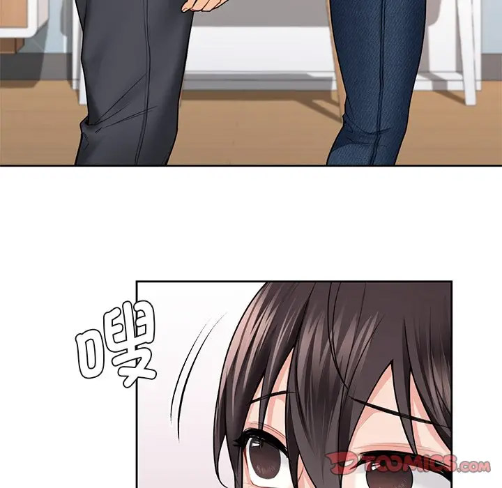 [韩国漫画] 不当朋友当恋人 剧情,女学生#[132P]-81