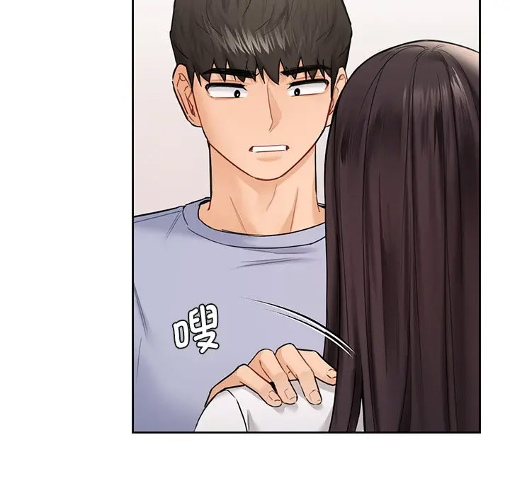 [韩国漫画] 不当朋友当恋人 剧情,女学生#[132P]-89