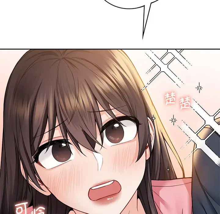 [韩国漫画] 不当朋友当恋人 剧情,女学生#[127P]-13