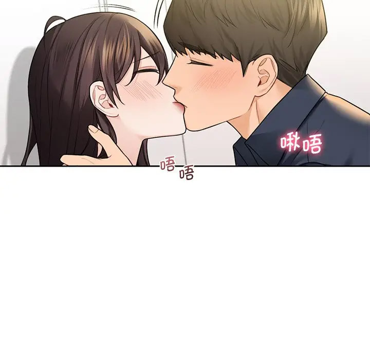 [韩国漫画] 不当朋友当恋人 剧情,女学生#[127P]-25