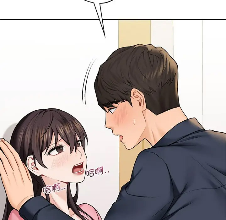 [韩国漫画] 不当朋友当恋人 剧情,女学生#[127P]-29