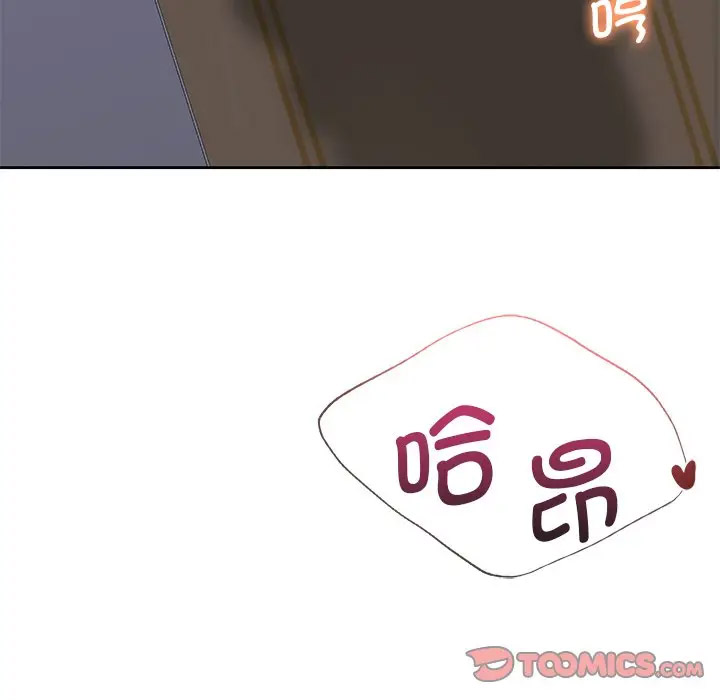 [韩国漫画] 不当朋友当恋人 剧情,女学生#[127P]-39