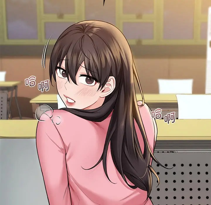 [韩国漫画] 不当朋友当恋人 剧情,女学生#[127P]-50