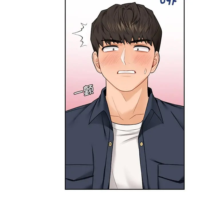 [韩国漫画] 不当朋友当恋人 剧情,女学生#[127P]-52