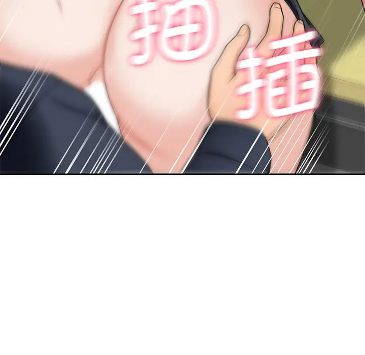 [韩国漫画] 不当朋友当恋人 剧情,女学生#[127P]-55