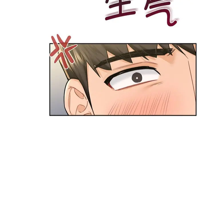 [韩国漫画] 不当朋友当恋人 剧情,女学生#[127P]-64