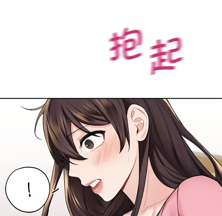 [韩国漫画] 不当朋友当恋人 剧情,女学生#[127P]-65